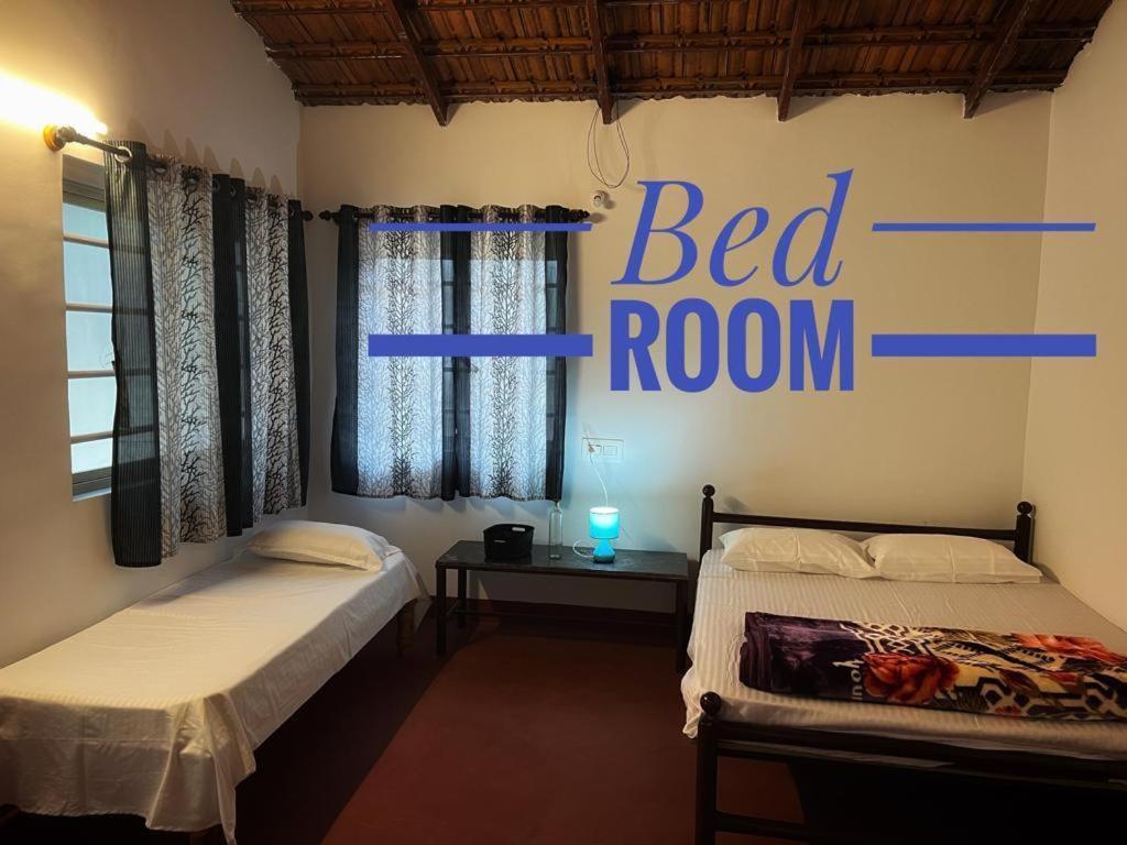 Darshan'S Home Stay Madikeri Exterior photo
